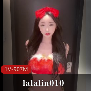 TS女神lalalin010自拍视频，颜值竿娆时长10分钟，1V900M，用嘴画面少，仍备受关注