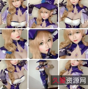 ，包括cosplay、舞蹈、唱歌等，让人目不暇接。如果你也是他的粉丝，一定不能错过这个精彩的合集视频！