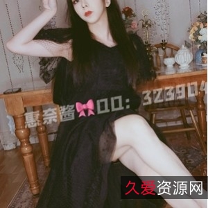 9位漂亮TS伪娘大集结:鬼鬼、宋璇、惠奈酱等上榜