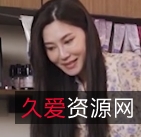 某传媒最新作品《感觉来了理发厅》1V442M，百度云永久链接，演艺自然看点高