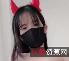 最新3V粉色情人视频合集，总计300M，百度盘独家分享