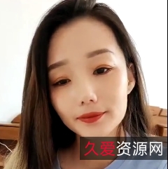 柔情似淼，精选大肚子孕妇，37V+16G，百度盘