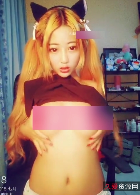 颜值小浪货，快手精神辣妹岩岩妹妹3四人游43V306M百度盘下载