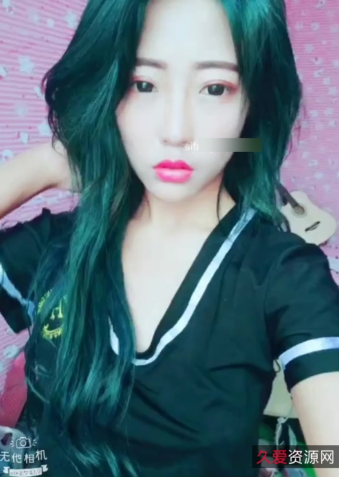 颜值小浪货，快手精神辣妹岩岩妹妹3四人游43V306M百度盘下载