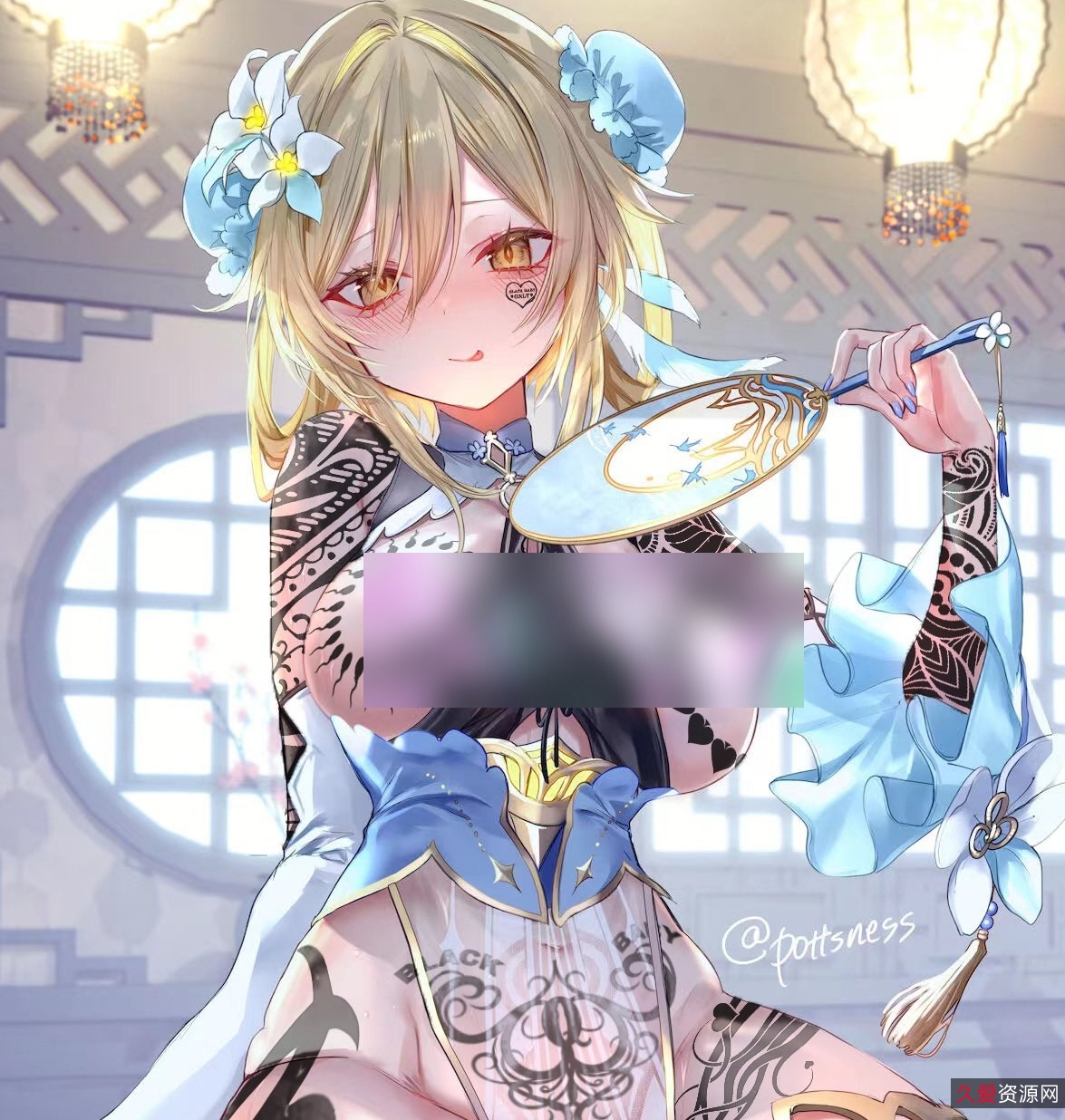 推特媚黑黑桃qos634p高清图片百度云资源下载