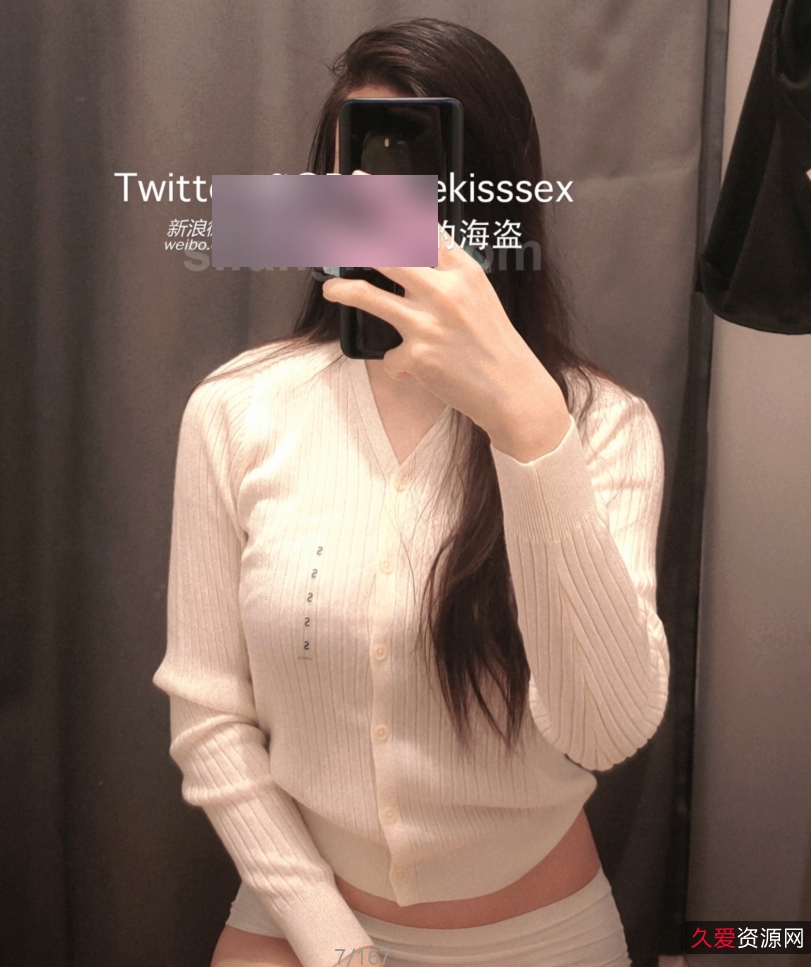 魔都网红野叔展示高清视频，与希威社互动女神乱入