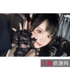 虎牙主播小鹿酱美腿黑丝作品集，绅士福利4.8G视频大放送！