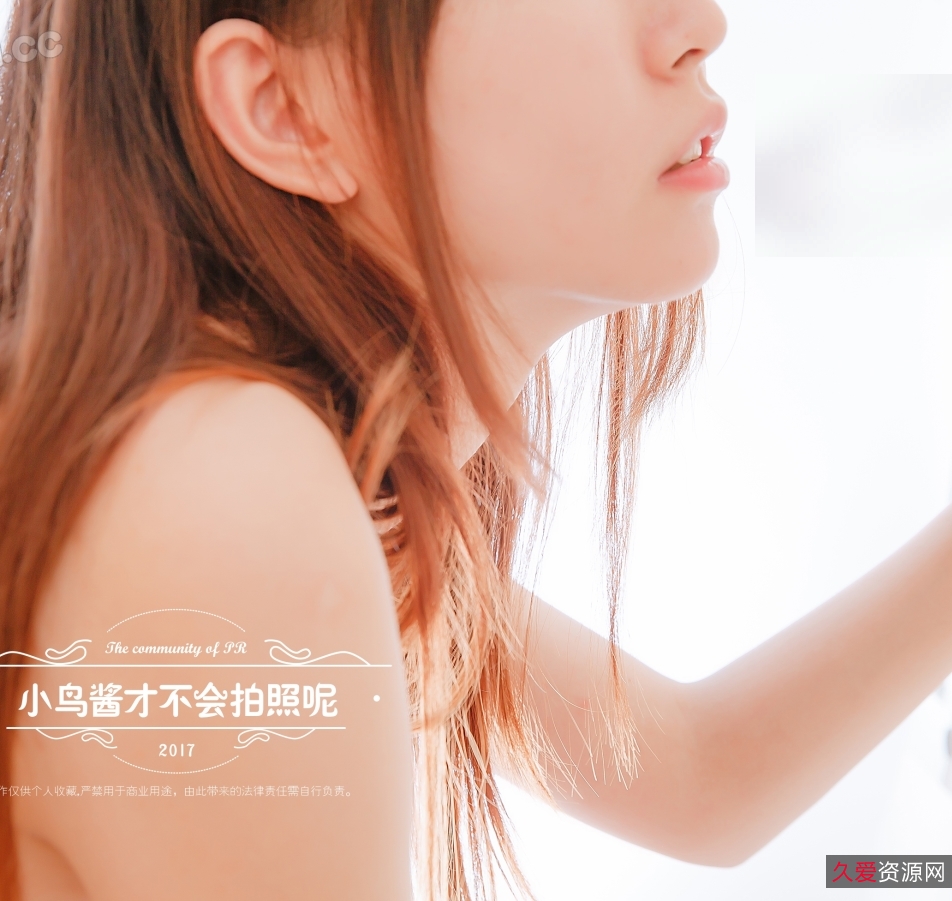 小鸟酱超清原版合集:93.8g视频内容揭秘