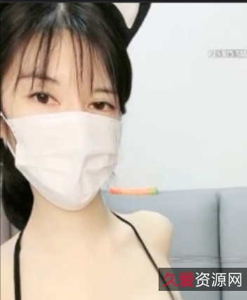 软绵绵无力90G漂亮馒头百合主播：补充能量解压收藏