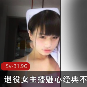 狼人杀高手魅心户外传奇合集，42张相片+5集视频，高清31.9G