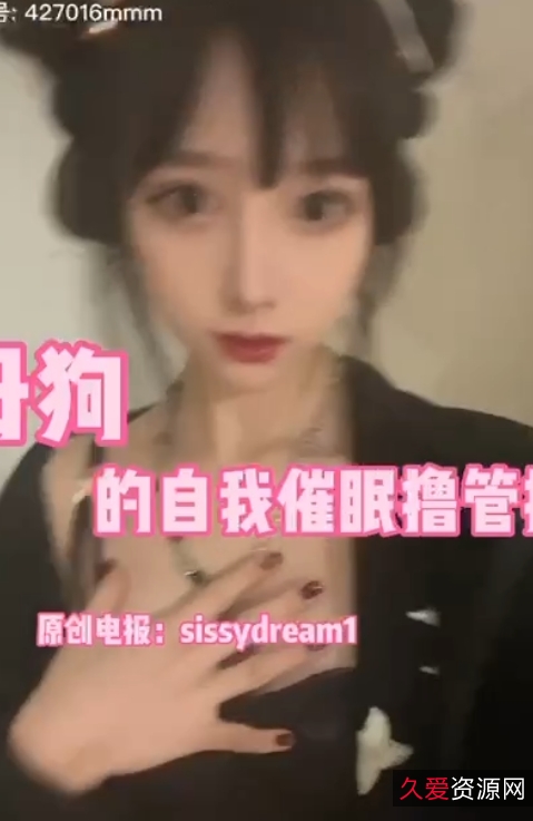 红框挑战视频集锦:多v+10.64G,百层挑战、人妖等全收录