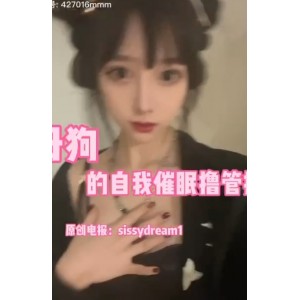 红框挑战视频集锦：多v+10.64G，百层挑战、人妖等全收录