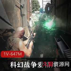 外星生物入侵：特效战争爱情3D大片，11分钟震撼全程