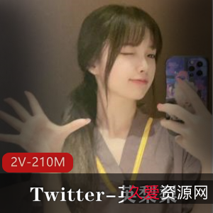 英梨梨二次元少女车衣道具秀作品210分钟2V图集110张颜值身材视频