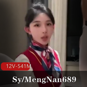 优质空姐Sy-MengNan689与富家公子哥合作视频，颜值爆表，棒棒糖下水道全都有