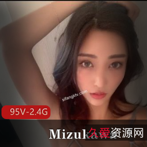 OF顶级气质颜值模特Mizukawa[95V2.4G]：140张图集带你领略泳池度假风情