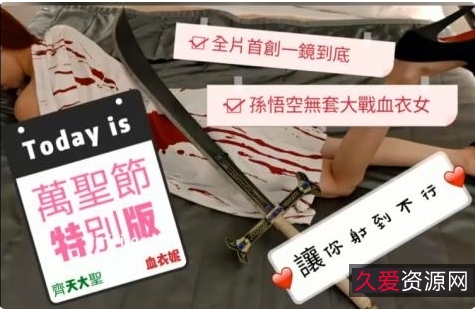 独家合集台湾SWAG主播ninibaby黑皮衣视频45部，9.9G大容量，颜值身材宅男福利