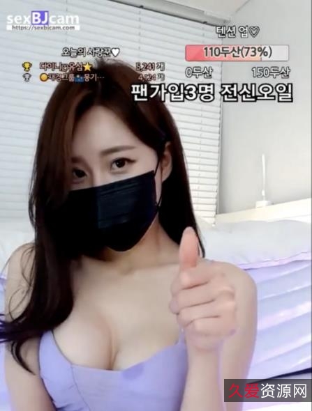 韩国超人气浮力主播lovejk8绝美女团成员合集143个视频34.25G高颜值热舞与互动精彩呈现