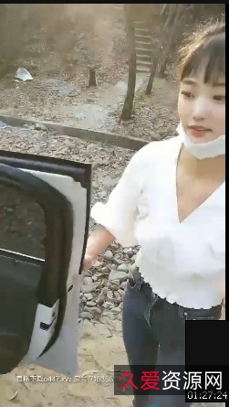 斗鱼宅男圈绝版清纯幼齿美女私传车阵野外展示1.42GB视频合集