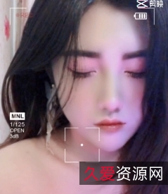 虎牙人气王浮力姬金鑫蔓笙完整合集：颜值身材才艺一应俱全21V1.98G