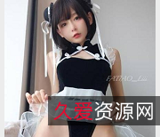迷之呆梨:Fantia网红发条少女8月合集,9V660M粉嫩身材完美