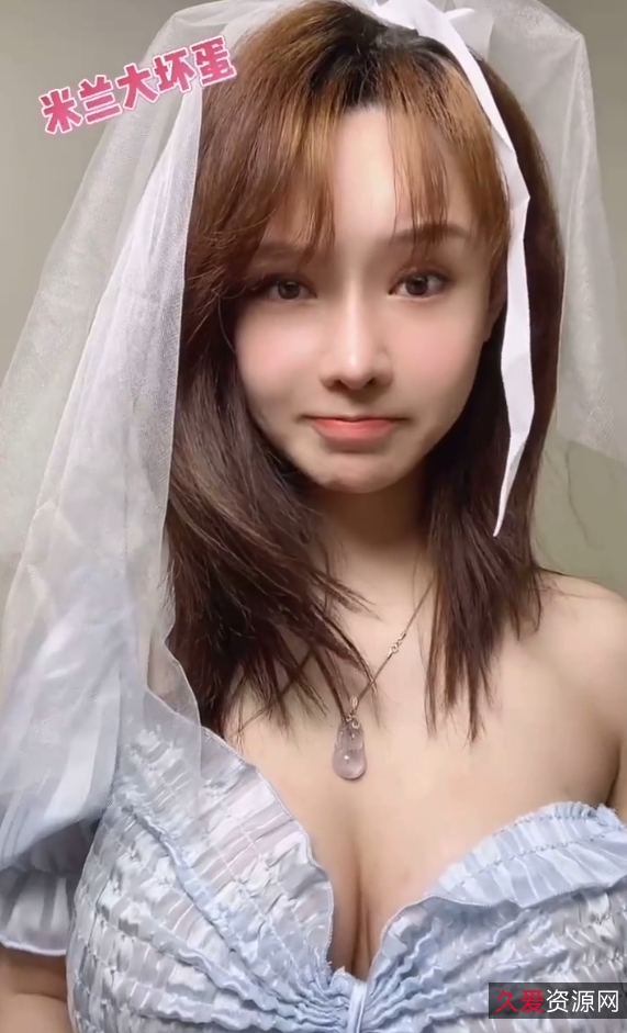 微博红人米兰大坏蛋1.1g：视频丰富多样，尺度适中，按需下载收藏