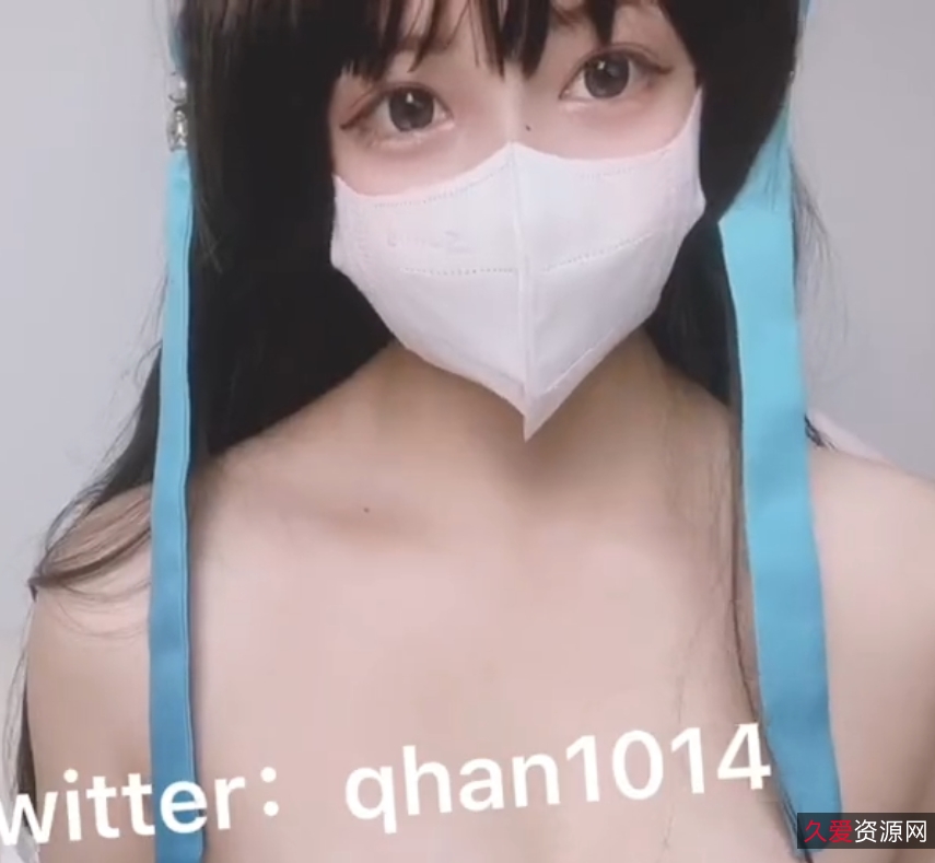 小晗喵福利姬13v2.17g合集：百度ED2K下载，重新整理补漏