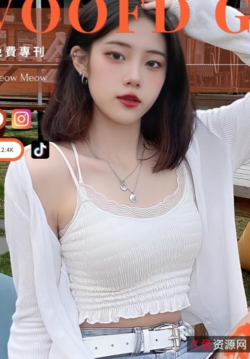 土豪小网红小豪展示重金定制珍藏品4v1.5g,百度ED2K疯传