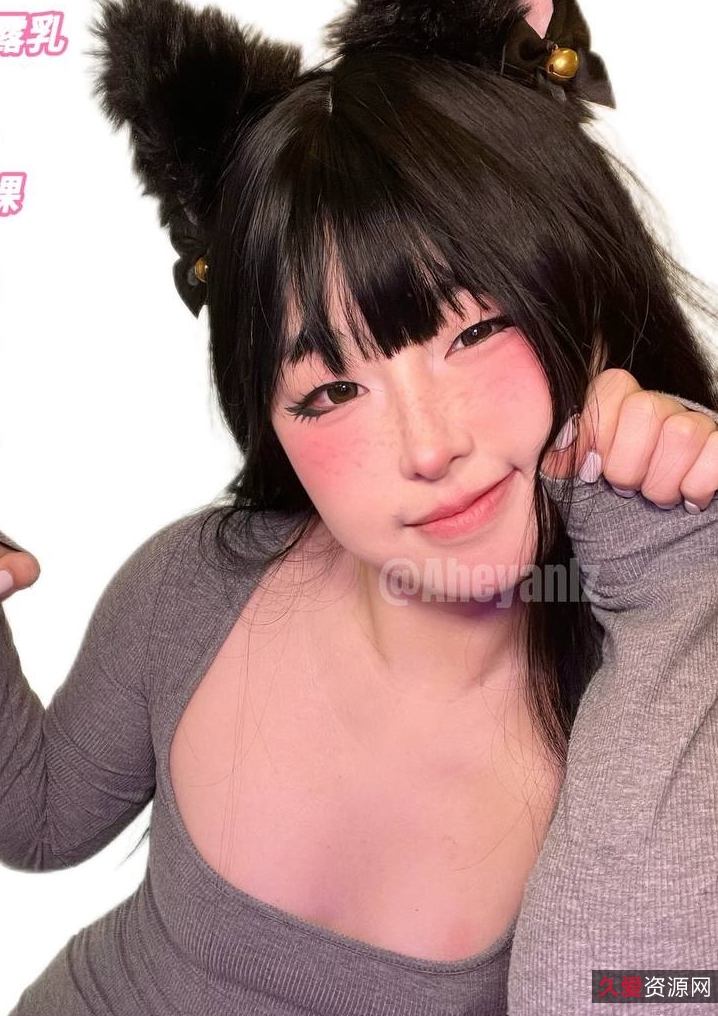 阿黑颜福利姬+Aheyanlz噗噗+49v3.1g