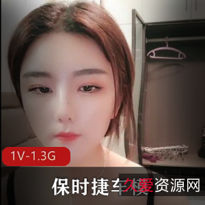 粉B界销冠鲍鲍，颜值爆弄自拍视频下载观看