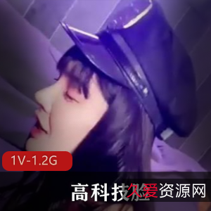 高科技网红吴宇森:整容车灯般闪亮,男友摄影兴趣S裱棒棒糖