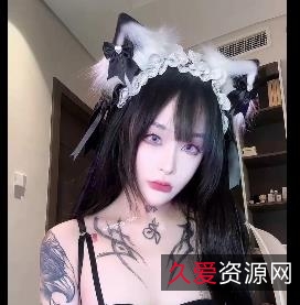 抖音高颜值美女九条南无定制6V911M，颜值身材俱佳，私密资源大放送
