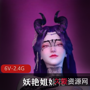 3D动态VAM云流妖艳姐妹花最新合集6V2.4G，音乐摇作品，互动舞蹈