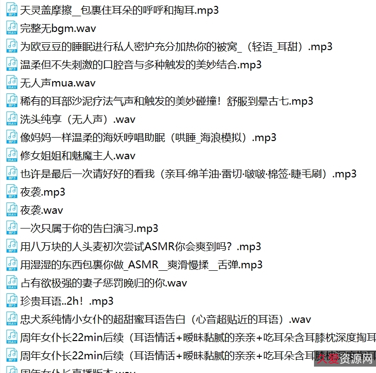 B站烛灵儿精彩合集120V26G,生活创意大放送