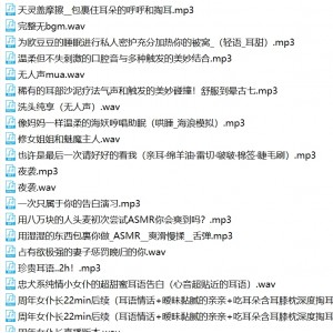 B站烛灵儿精彩合集120V26G，生活创意大放送