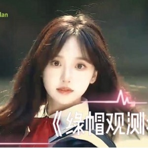 绿色艺术剪辑合集超火热门绿M最新7部[7V1.9G]，多人游神剧情