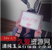 清纯玉女柠檬酱最新下水合集1VXXG，清新可人