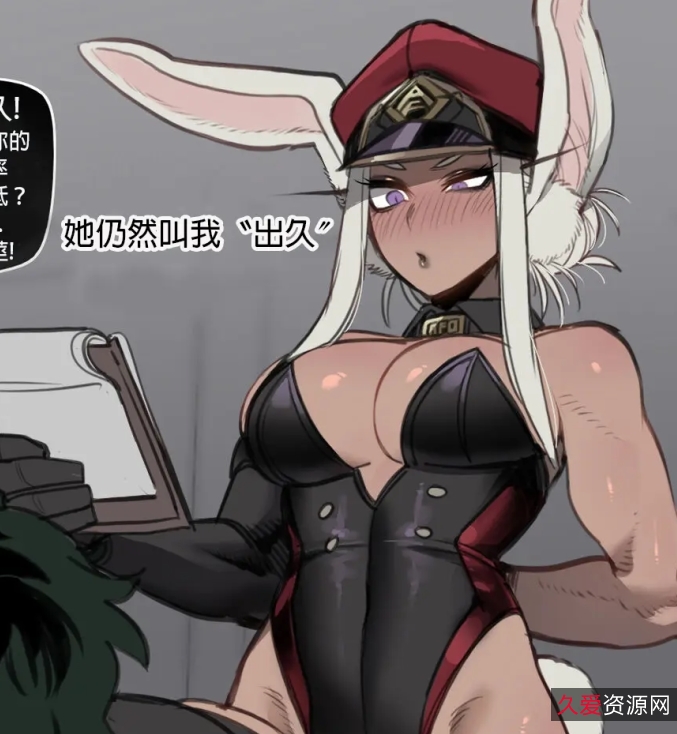 互动百度盘欺负指教最新合集1822P656M，自行打包