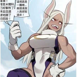 互动百度盘欺负指教最新合集1822P656M，自行打包