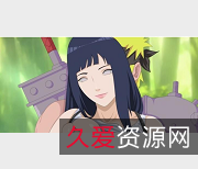 同人游戏+火影忍者+魔改剧情+NARUTO火影忍者CG大合集+视频漫画COS+大小不详+包含H场面与原剧无缝衔接