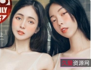 艳品反骨美人合集最新发布5V5.5G，颜值身材俱佳