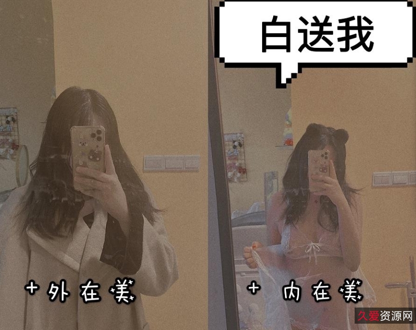 超火某推榨汁姬美女沙耶妹妹最新合集1V不详,清新可爱