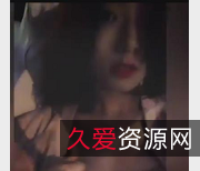 INS风网红辣妹扭舞视频79部324M喷血精选