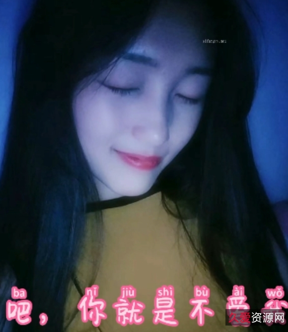 448部TikTok风小薇优质字幕集合7.8GB