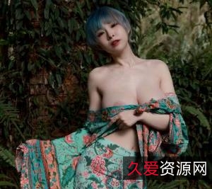 1.9GJVID黎菲儿OnlyFans视频10V这波超值