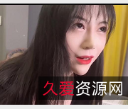 糖心传媒阿娇姐姐家教辅导1部517M火辣诱人