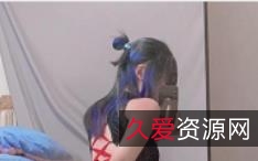 推特别错过：兔兔学妹百变造型86部486MB纯欲天花板