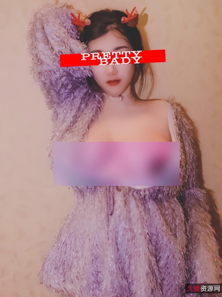 美羊儿绝密视频60部1.02G推特少妇反差合集