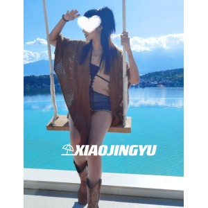 抖音曼妃小雨福利优质82V13.4G