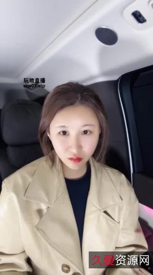 九莲辣辣姐空姐一字马78v17g优质视频